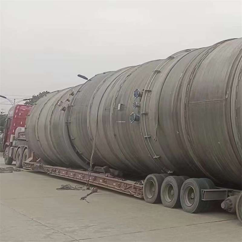 黑龙江齐齐哈尔富裕县至铜仁货运专线，一站式物流服务助您成功！（贵州铜仁专线物流查询）