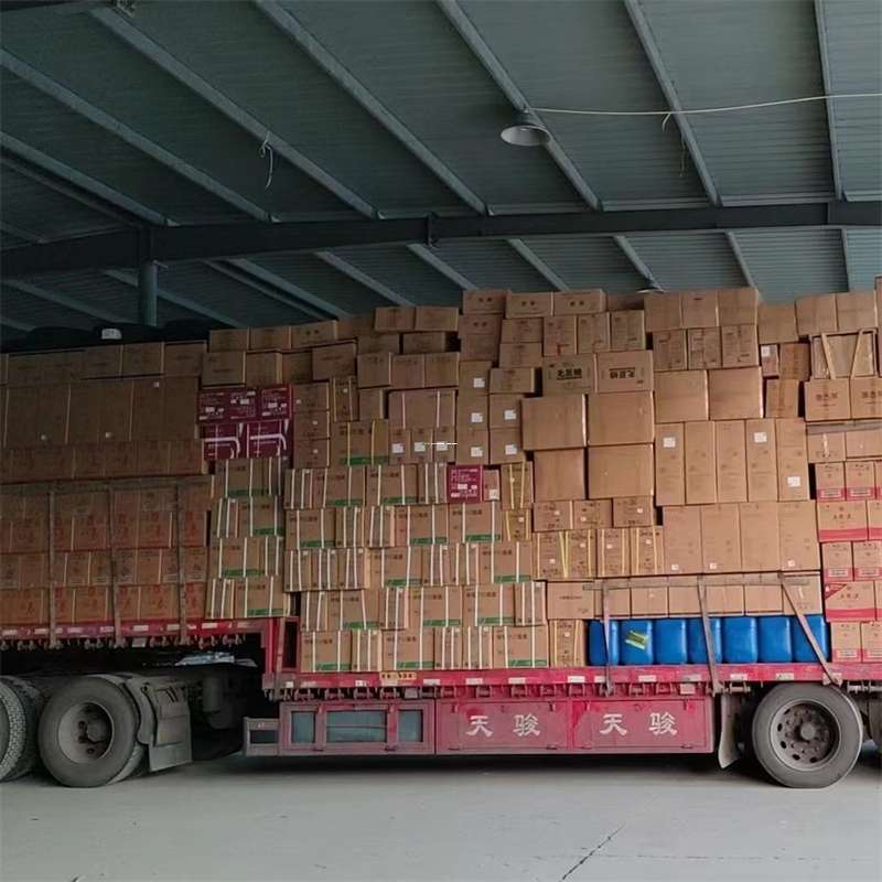 黑龙江齐齐哈尔富裕县到仪征物流公司——专业货运，值得信赖（仪征物流公司有哪几家）