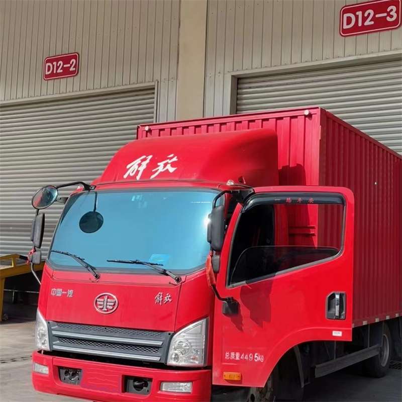 黑龙江齐齐哈尔富裕县到安徽物流公司——专业货运，安心送达（到安徽的物流公司）