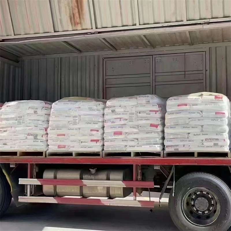 黑龙江齐齐哈尔富裕县到苏州张家港物流公司——一站式货运服务专家