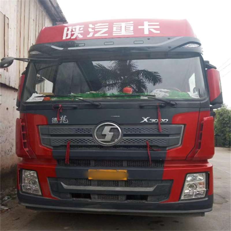 黑龙江齐齐哈尔富裕县到宁夏物流公司一站式服务，让货运更轻松